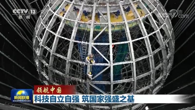 数字化转型背后的关键考量：案例对比分析**