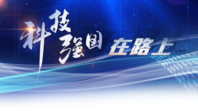 边缘计算网关：如何从技术角度进行设备选型