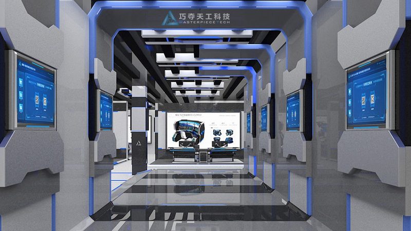 科研院所成果转化：揭秘北京代理服务的关键要素**