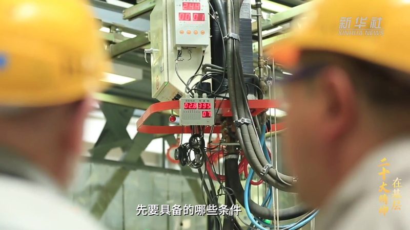 企业级ERP免费版的真实应用边界