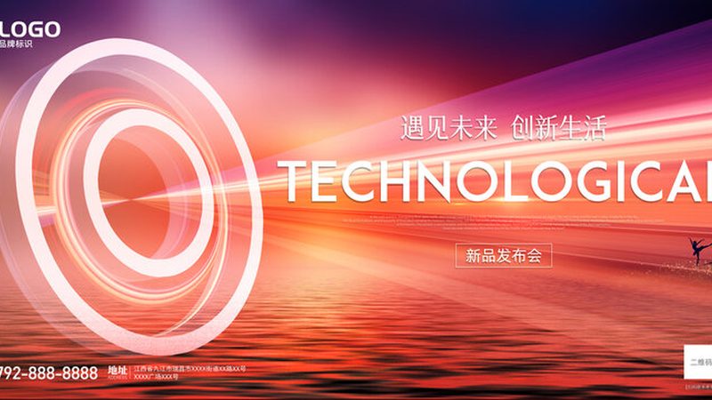 ELT工具：揭秘其核心优势与潜在风险
