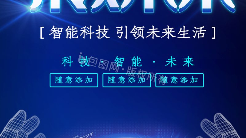 BI与大数据融合：构建精准数据分析模型的秘诀