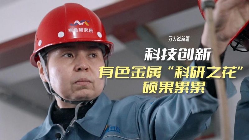 杭州智能客服企业采购