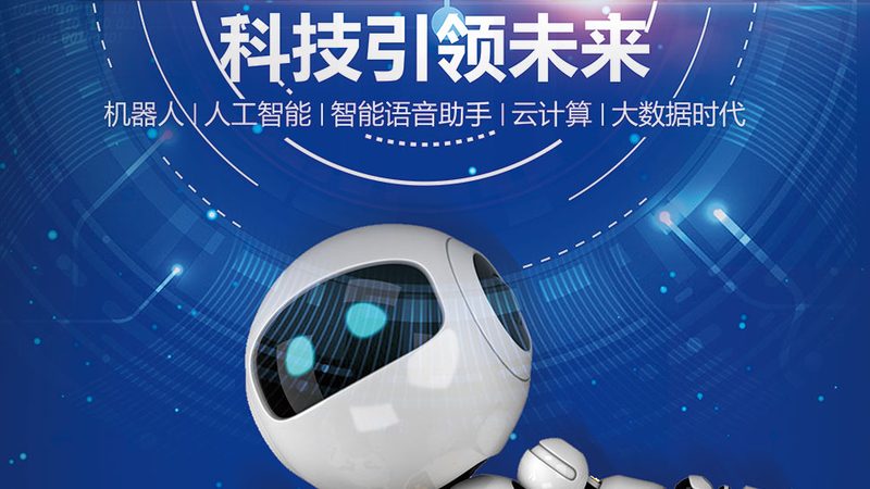 软件定制开发报价方案的解析与考量